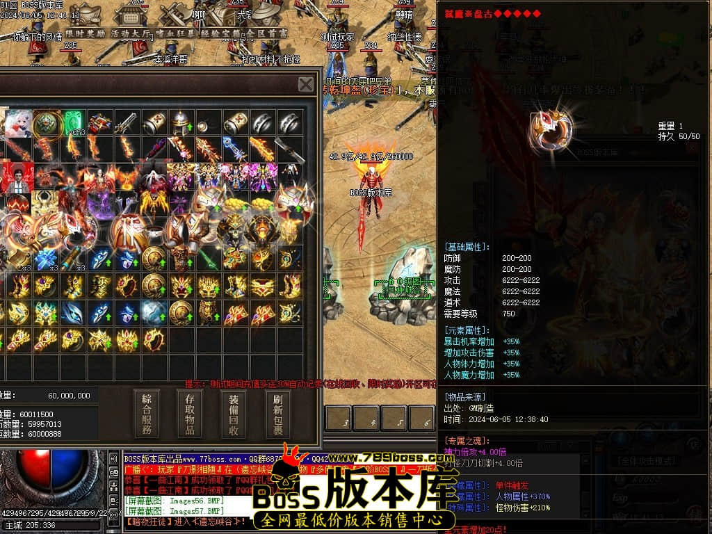 Images59压缩后.JPG