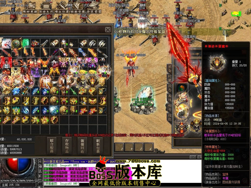 Images64压缩后.JPG