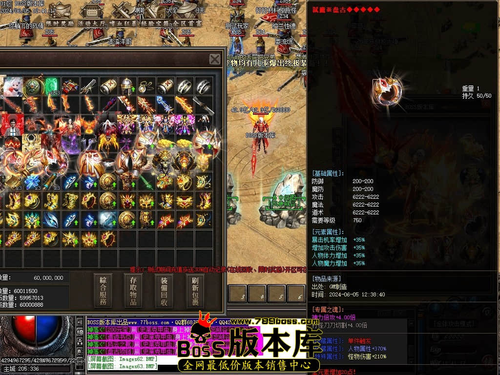 Images65压缩后.JPG