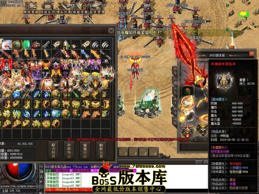 Images67压缩后.JPG