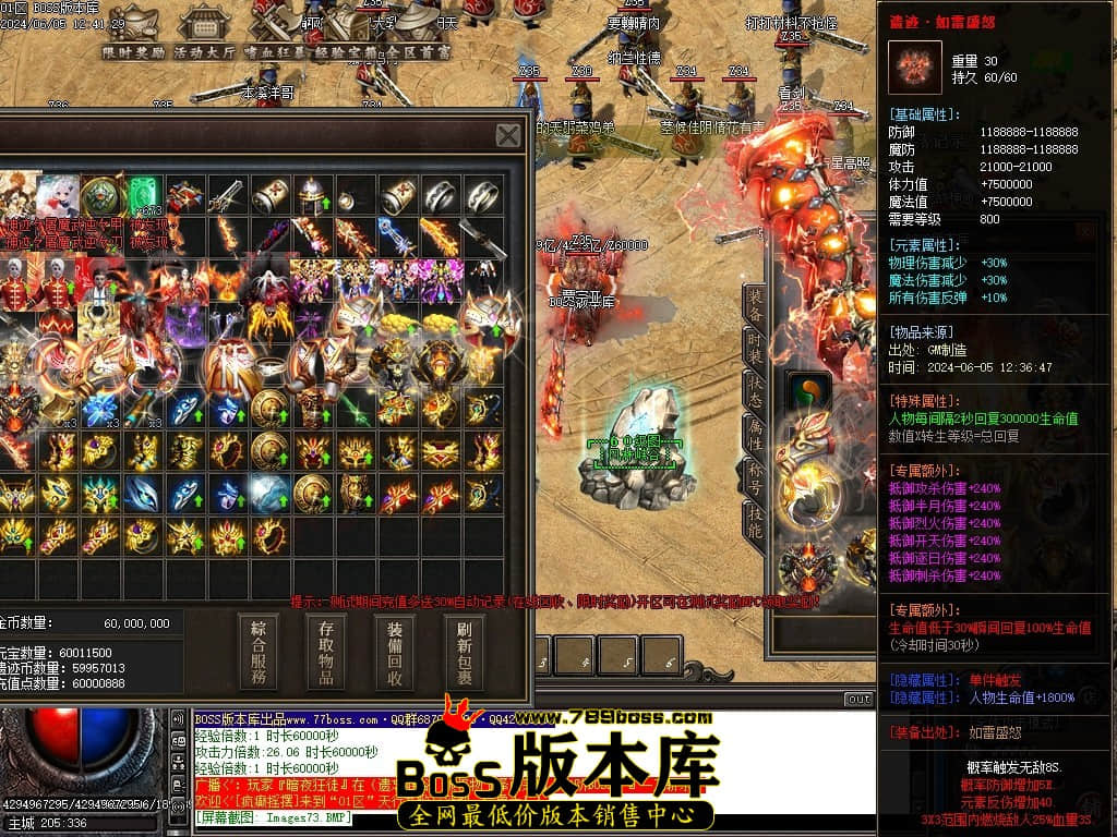 Images75压缩后.JPG