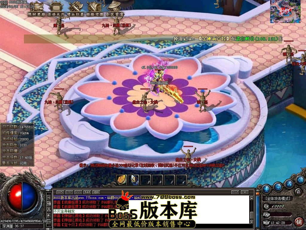 Images102压缩后.JPG