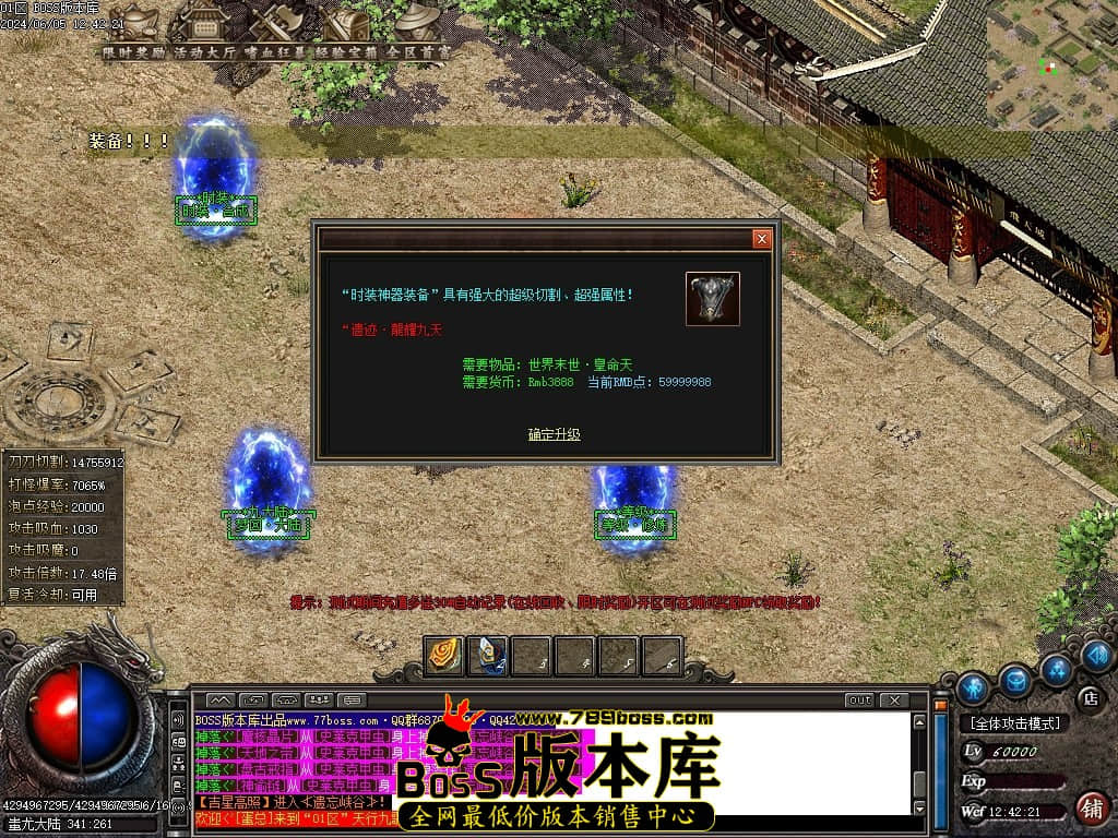 Images101压缩后.JPG