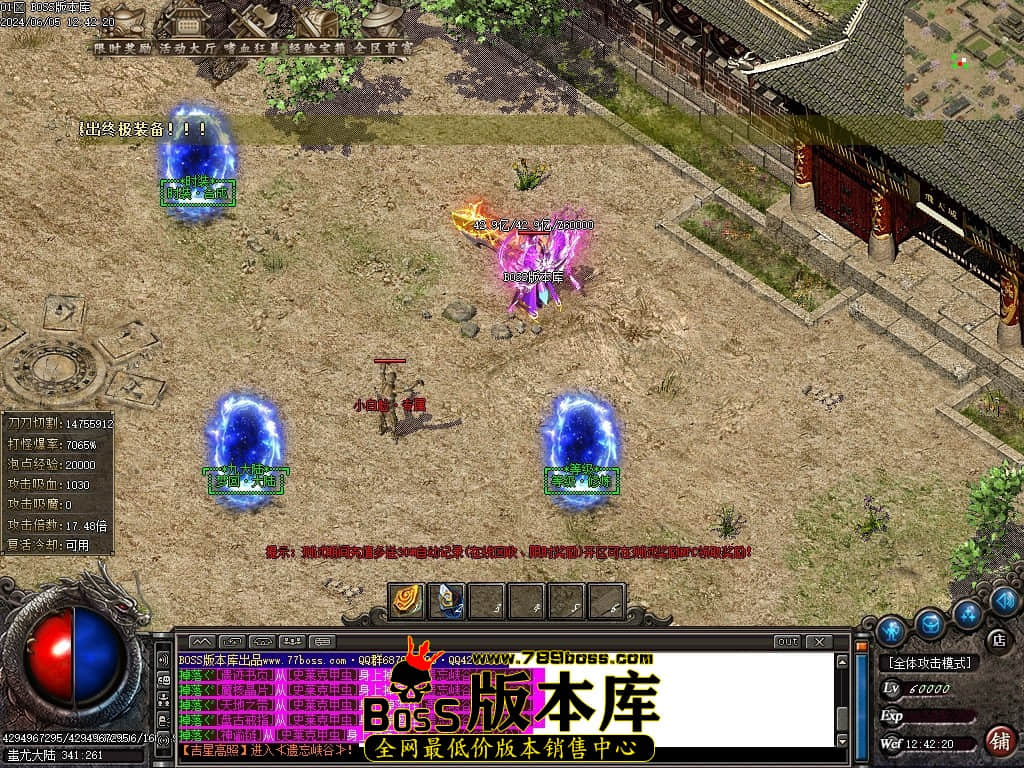Images100压缩后.JPG