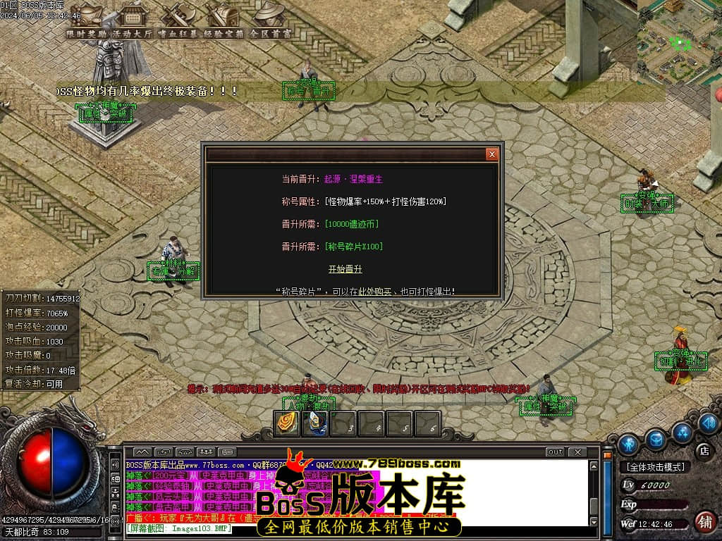 Images105压缩后.JPG