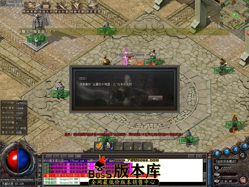 Images106压缩后.JPG
