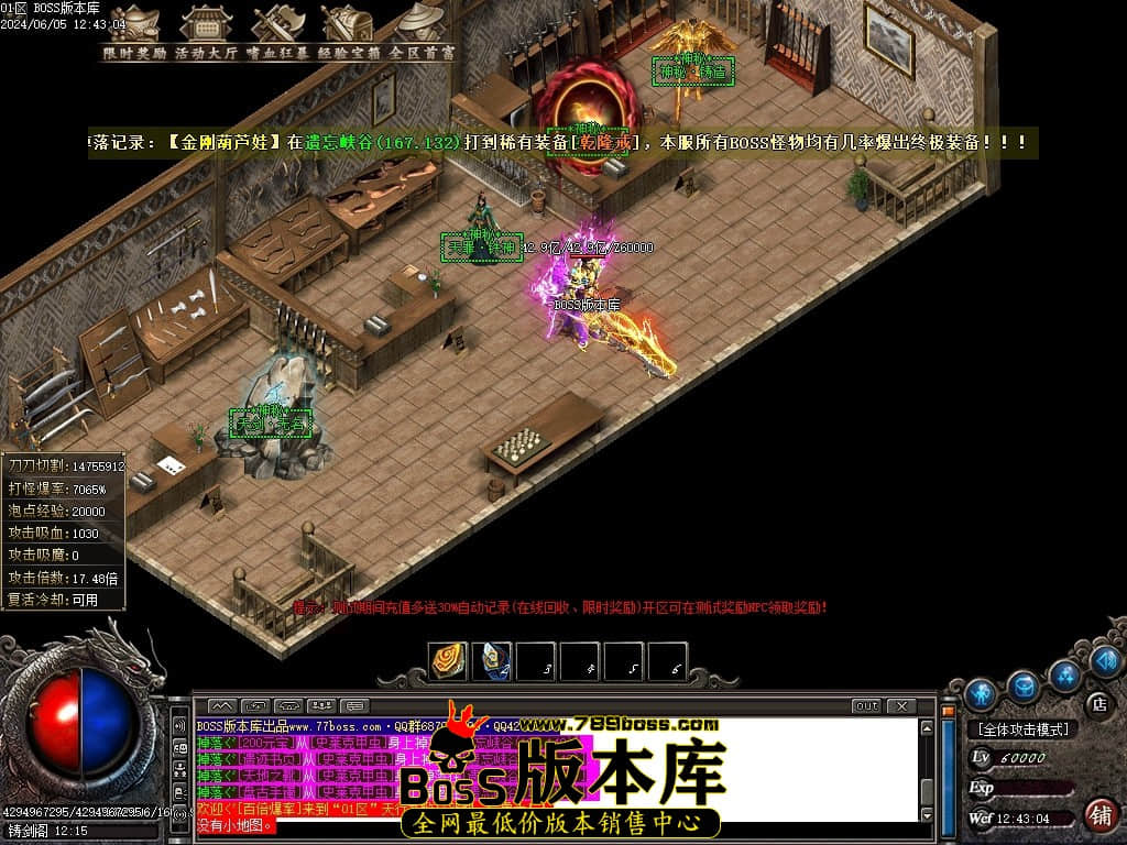 Images112压缩后.JPG