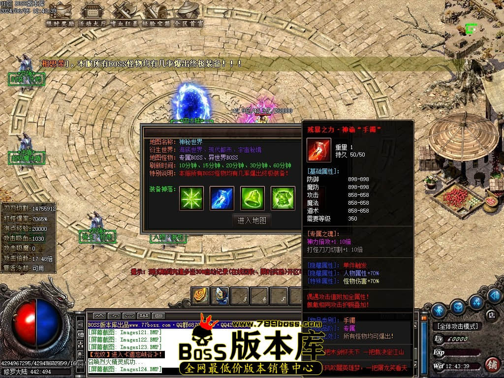 Images126压缩后.JPG
