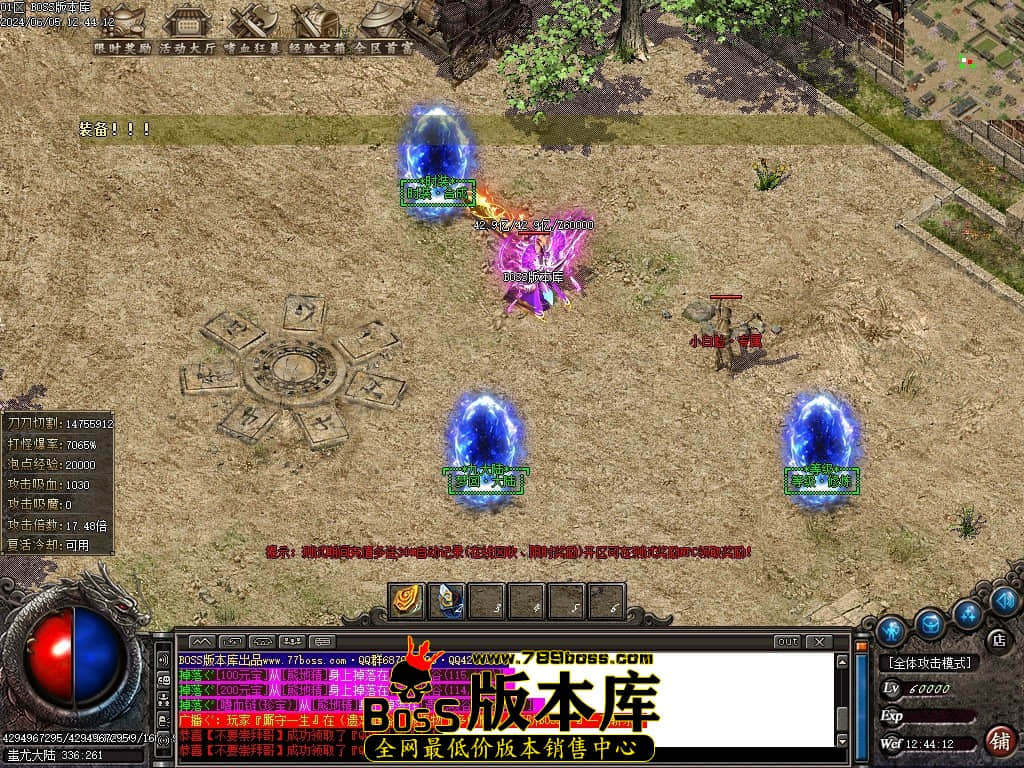 Images129压缩后.JPG