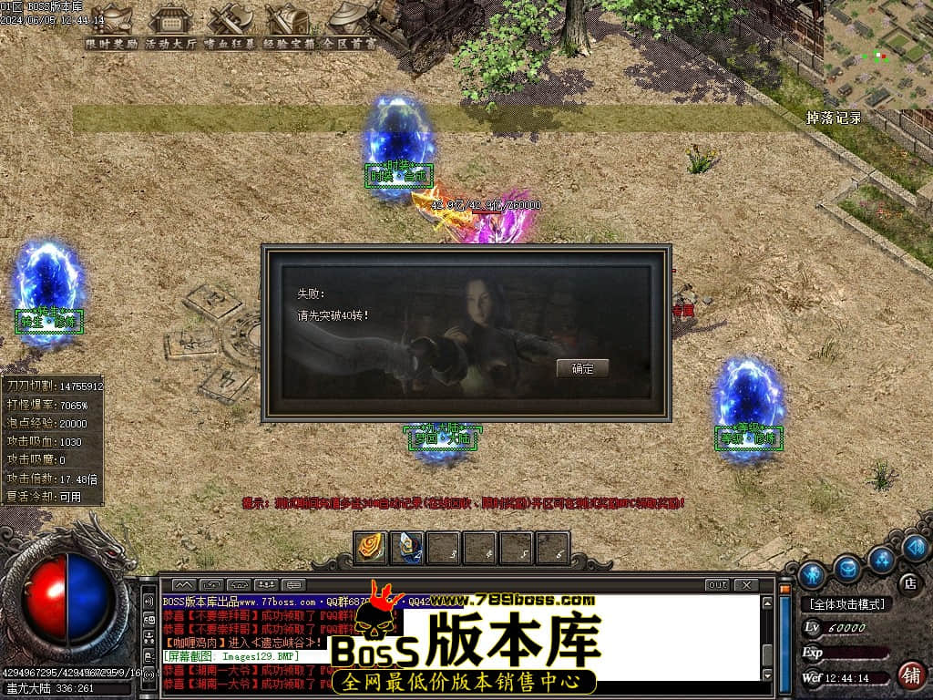 Images130压缩后.JPG