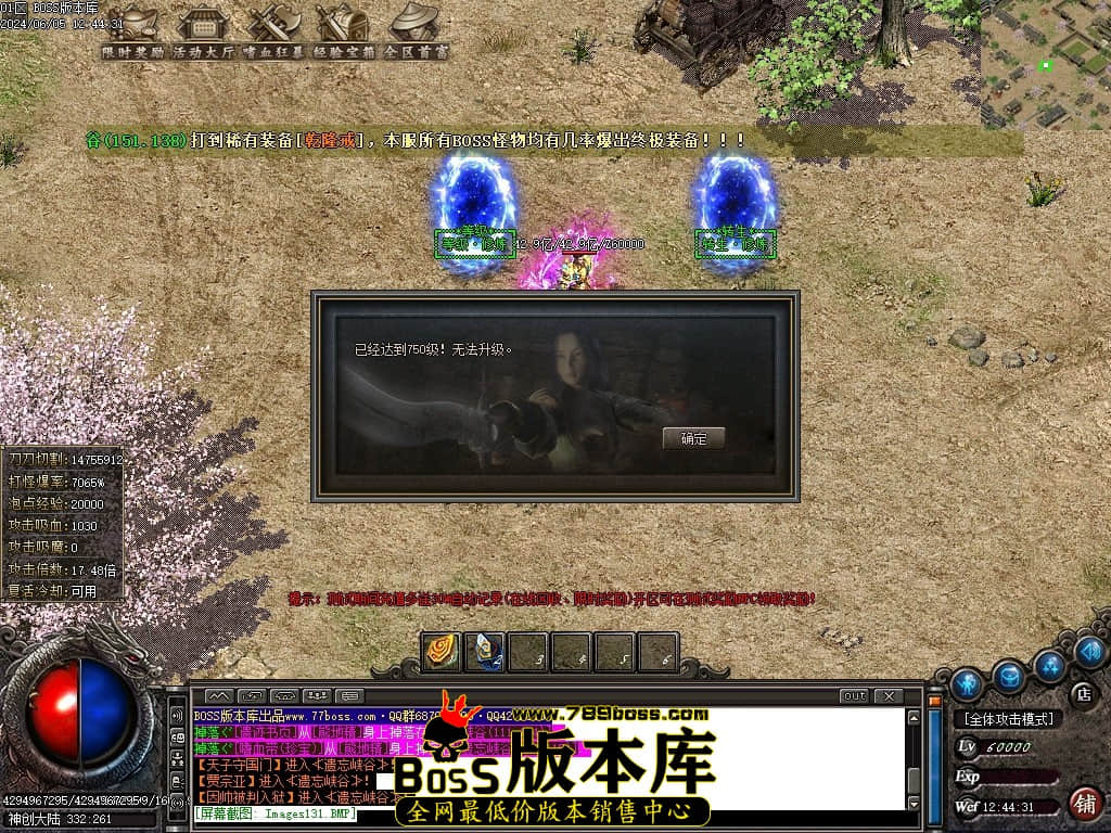 Images132压缩后.JPG