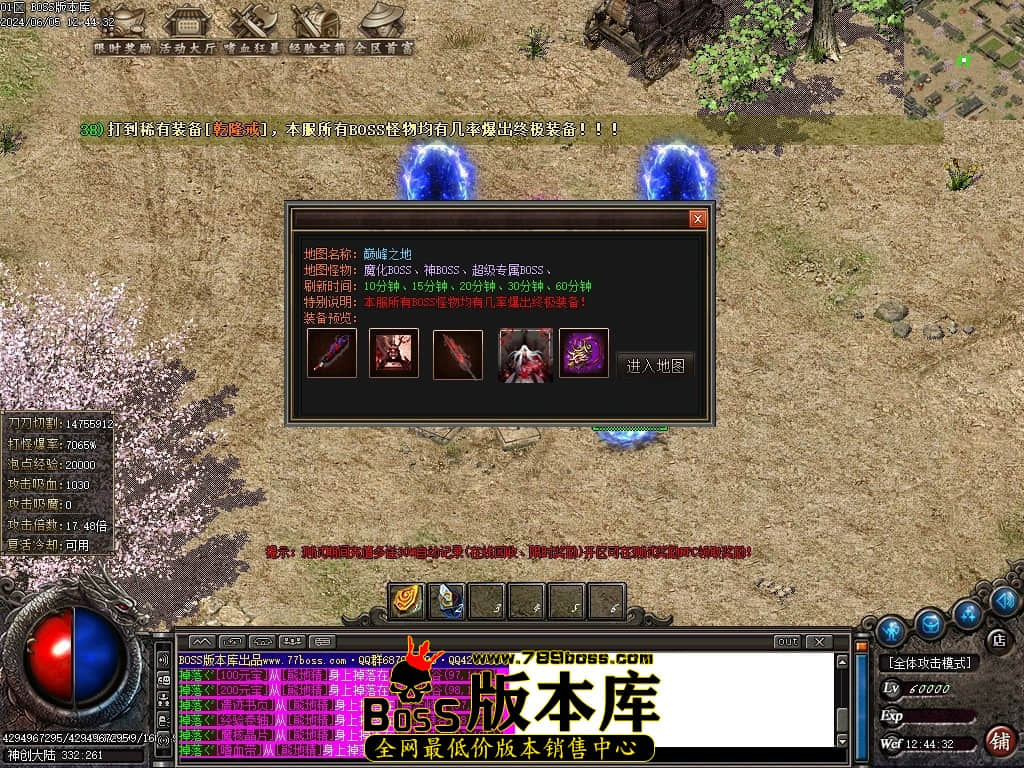 Images133压缩后.JPG