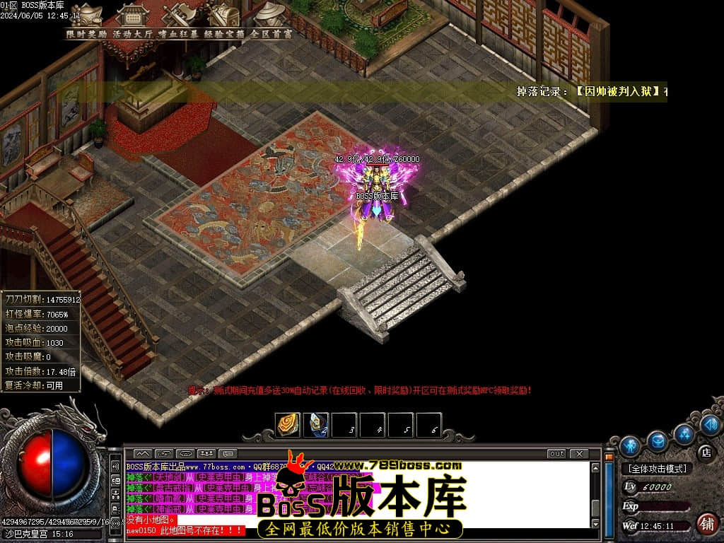 Images138压缩后.JPG