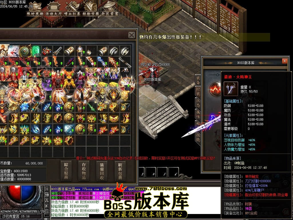 Images148压缩后.JPG