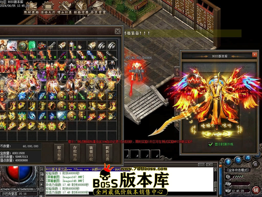 Images149压缩后.JPG