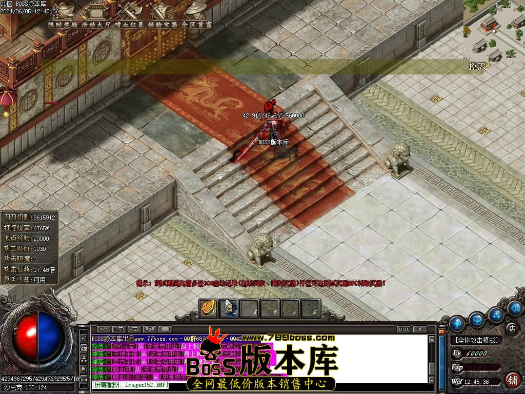 Images153压缩后.JPG