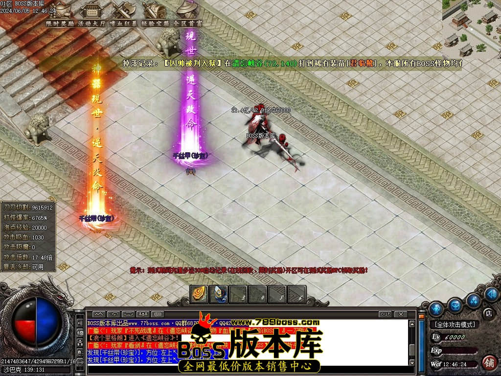 Images154压缩后.JPG