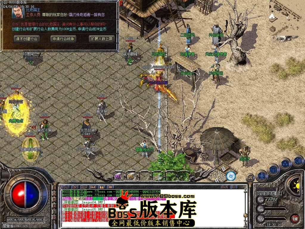 Images10压缩后.JPG