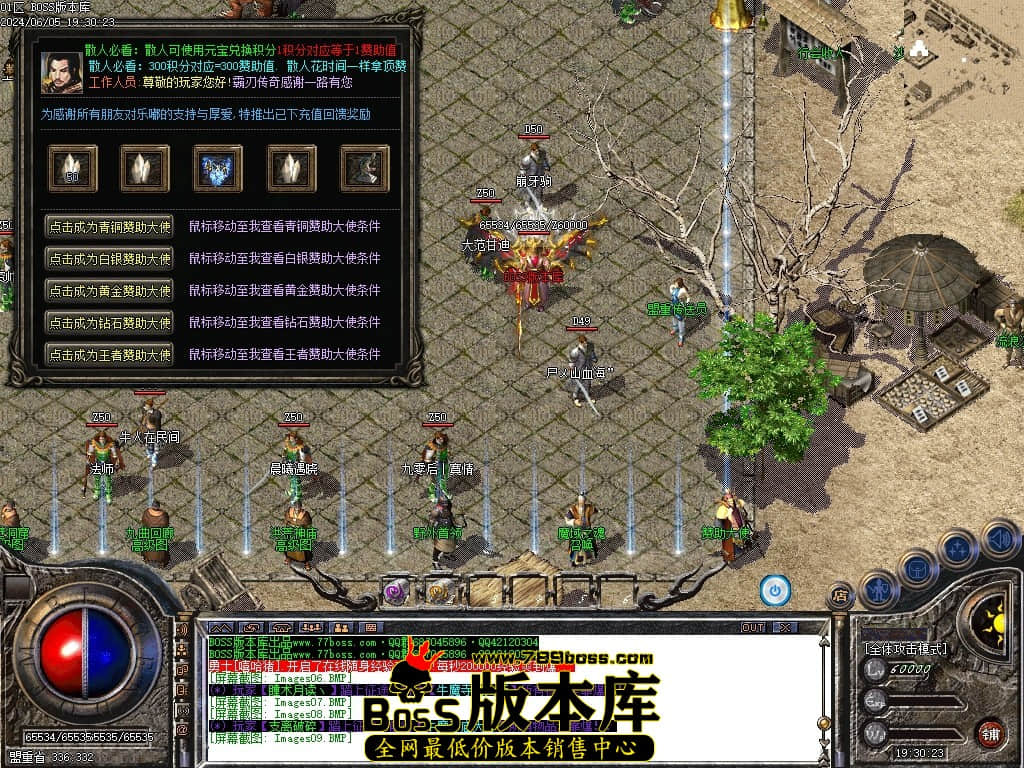 Images15压缩后.JPG