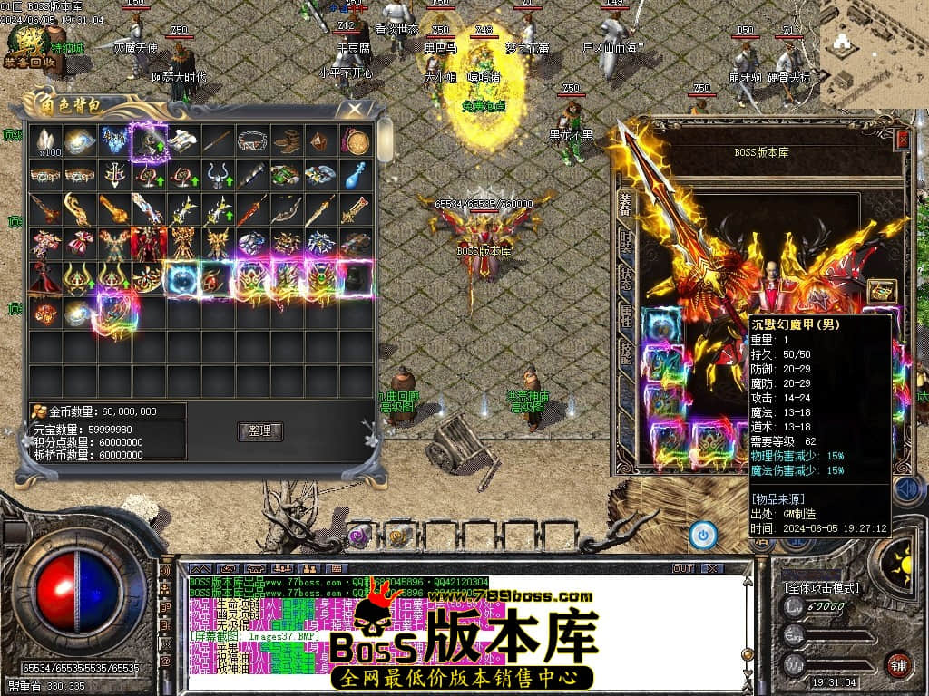 Images40压缩后.JPG