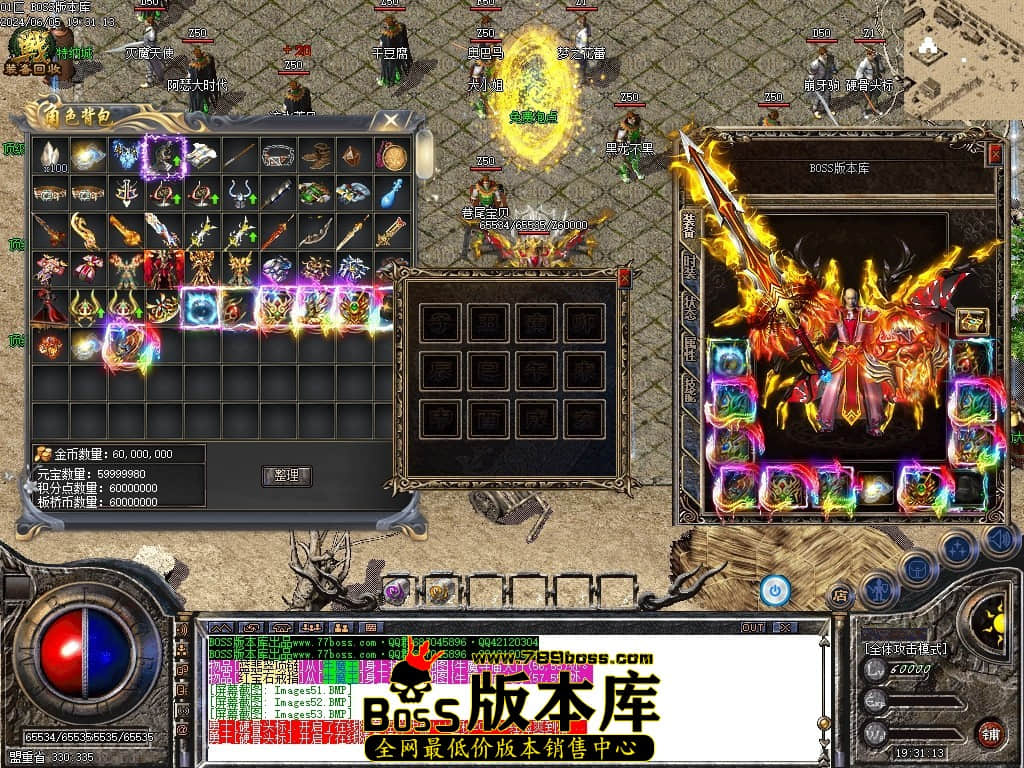Images54压缩后.JPG