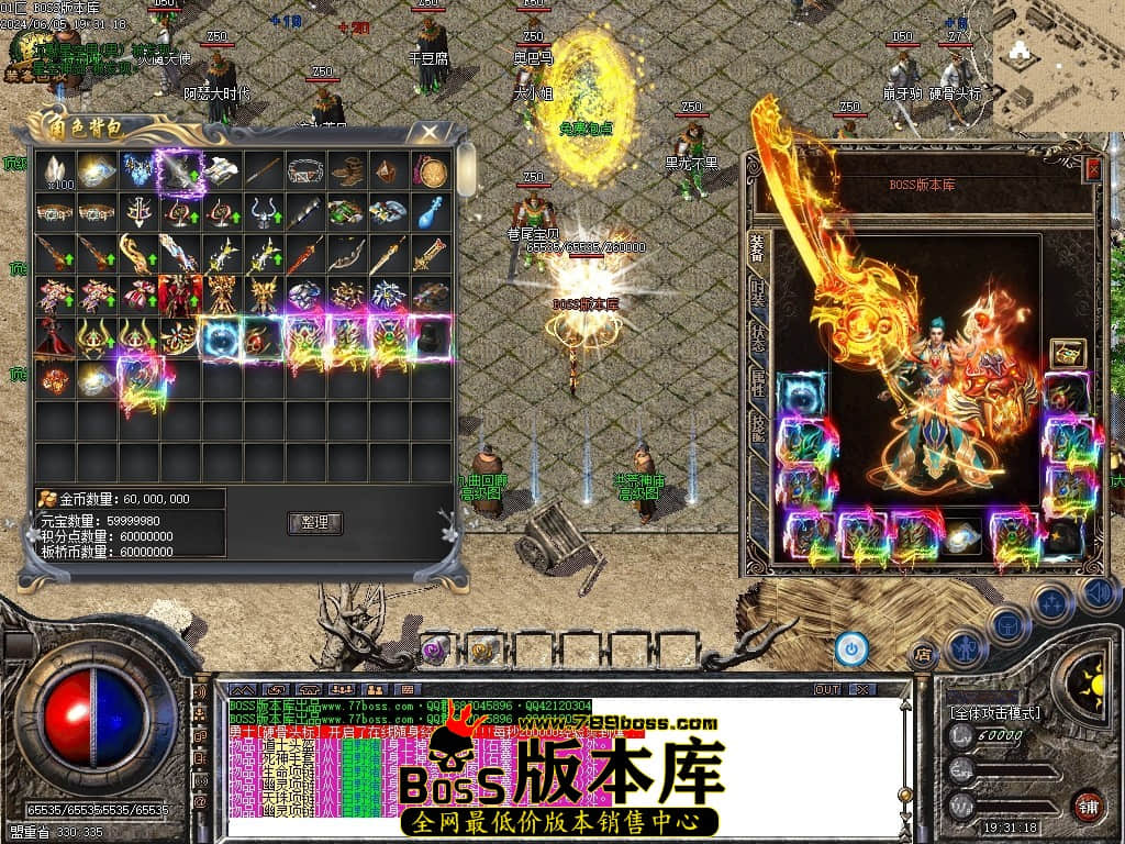 Images58压缩后.JPG