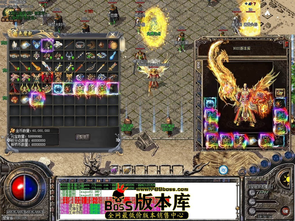 Images55压缩后.JPG