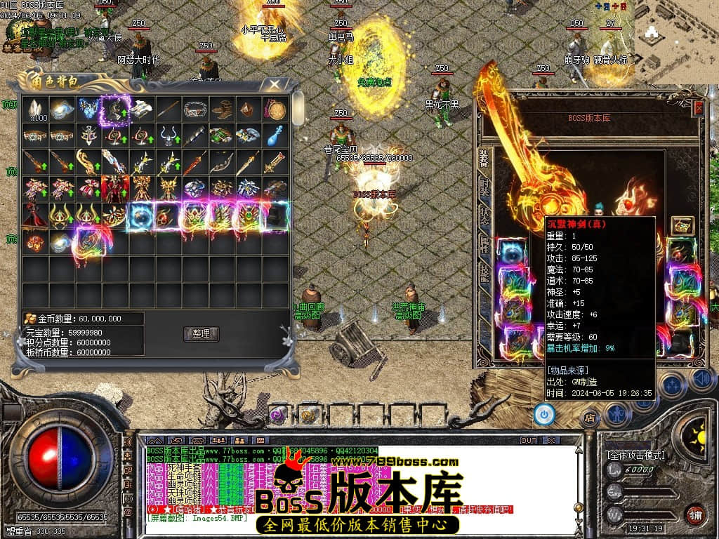 Images59压缩后.JPG