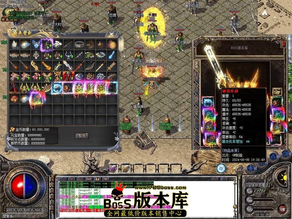 Images65压缩后.JPG