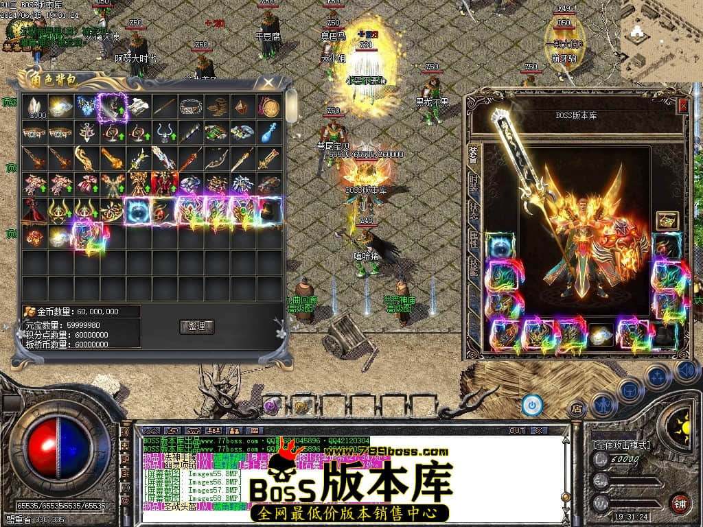 Images64压缩后.JPG