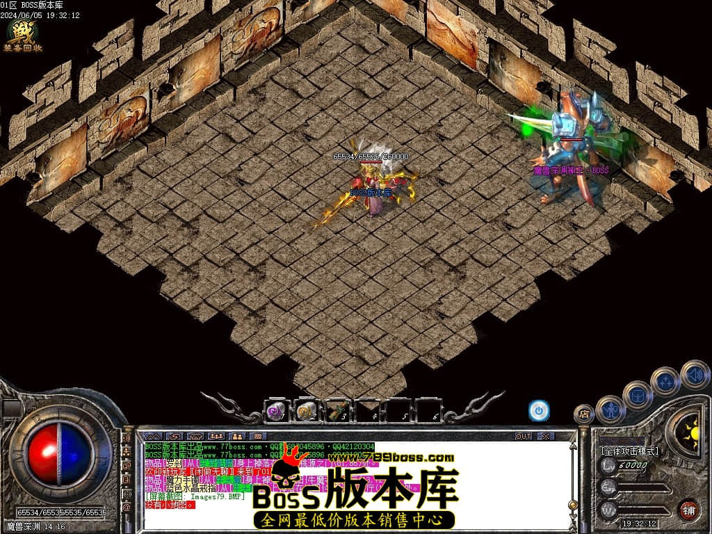 Images80压缩后.JPG