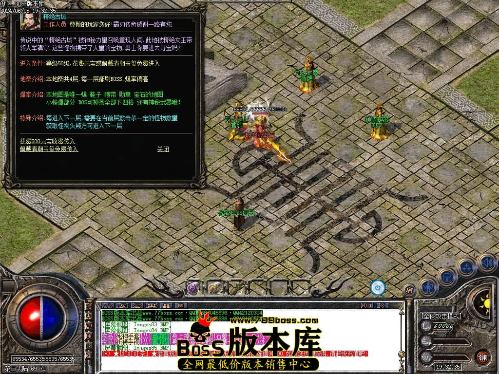 Images86压缩后.JPG