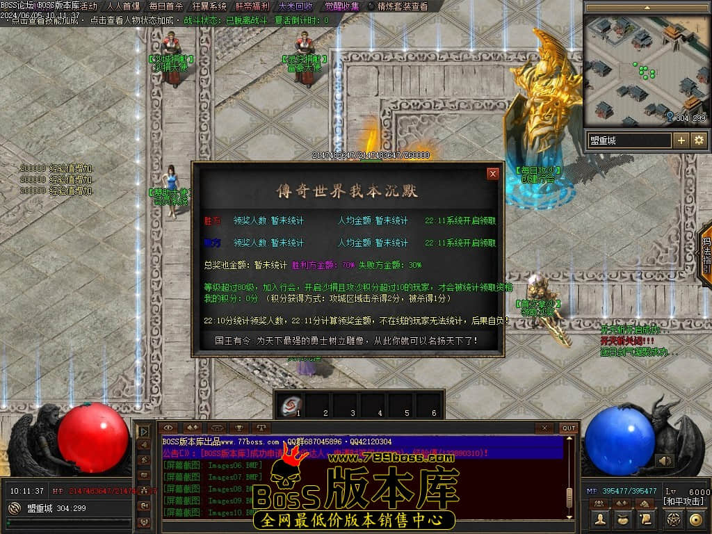 Images11压缩后.JPG