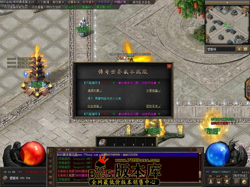 Images14压缩后.JPG