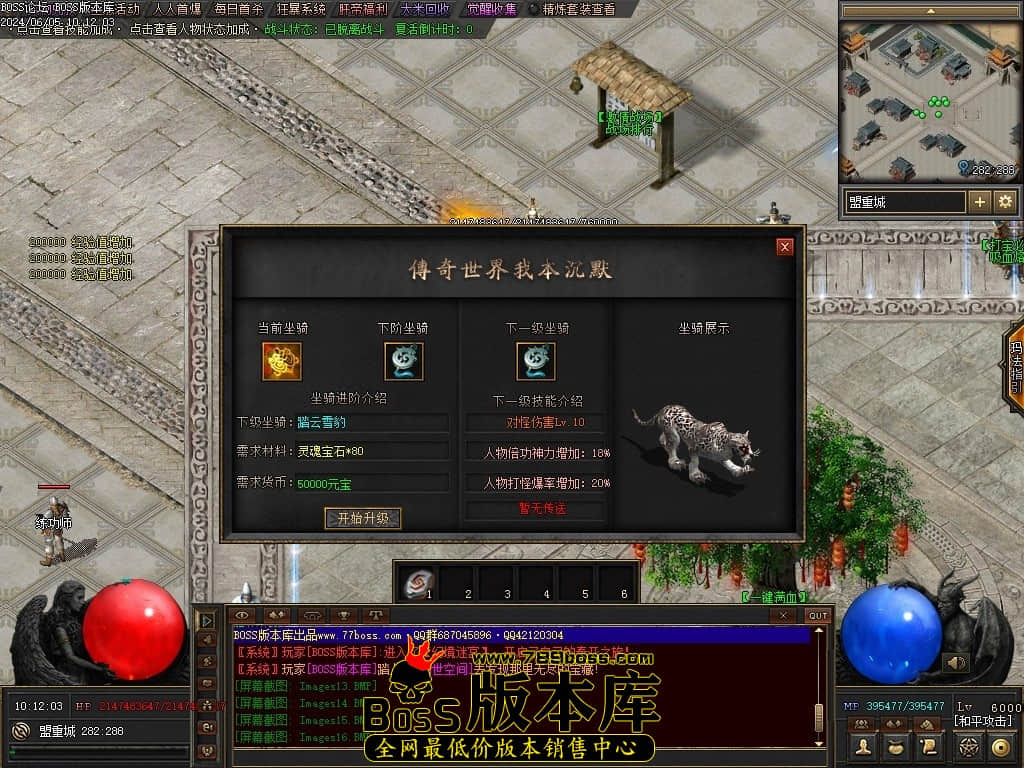 Images17压缩后.JPG