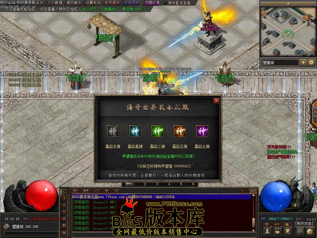 Images19压缩后.JPG