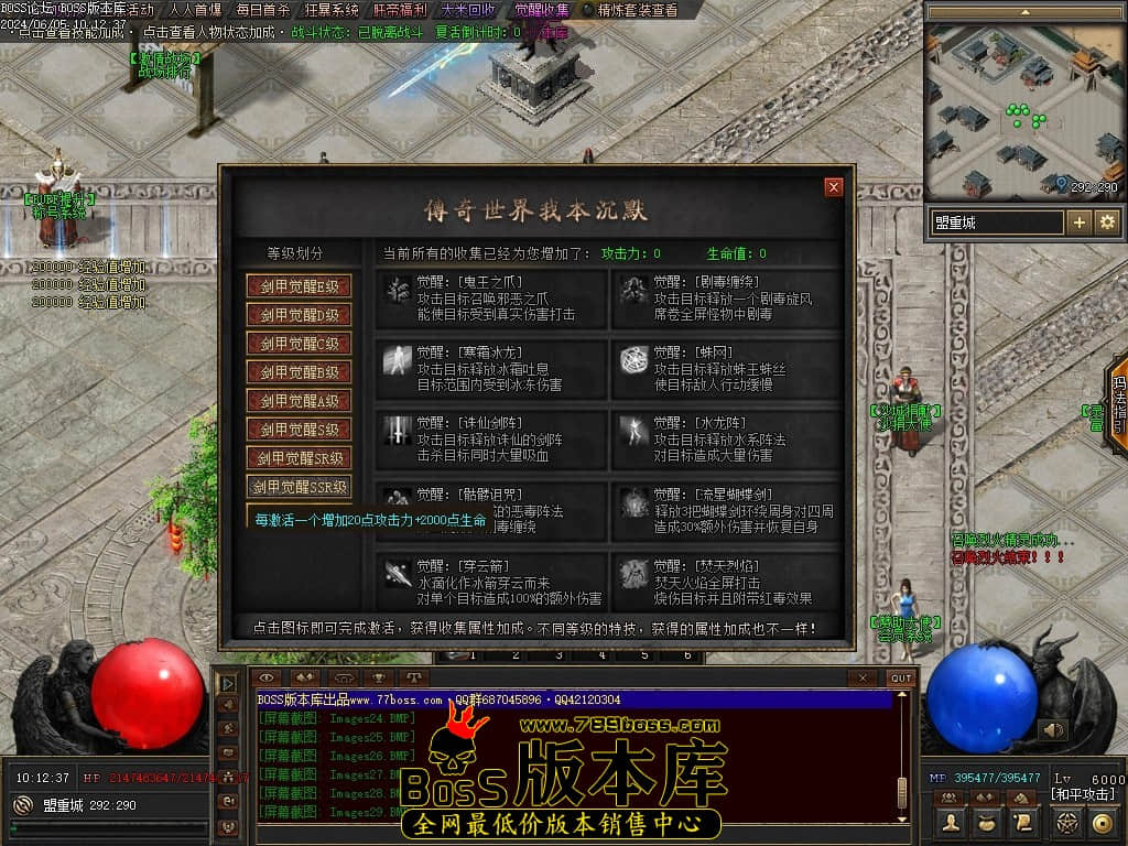 Images30压缩后.JPG