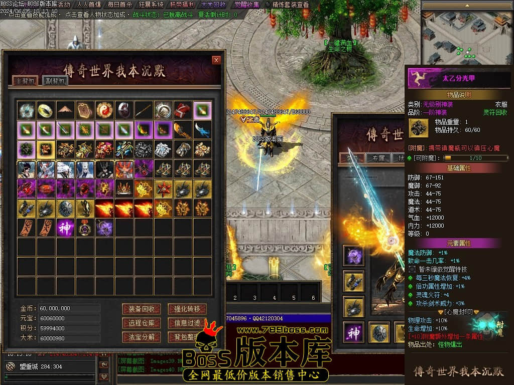 Images41压缩后.JPG