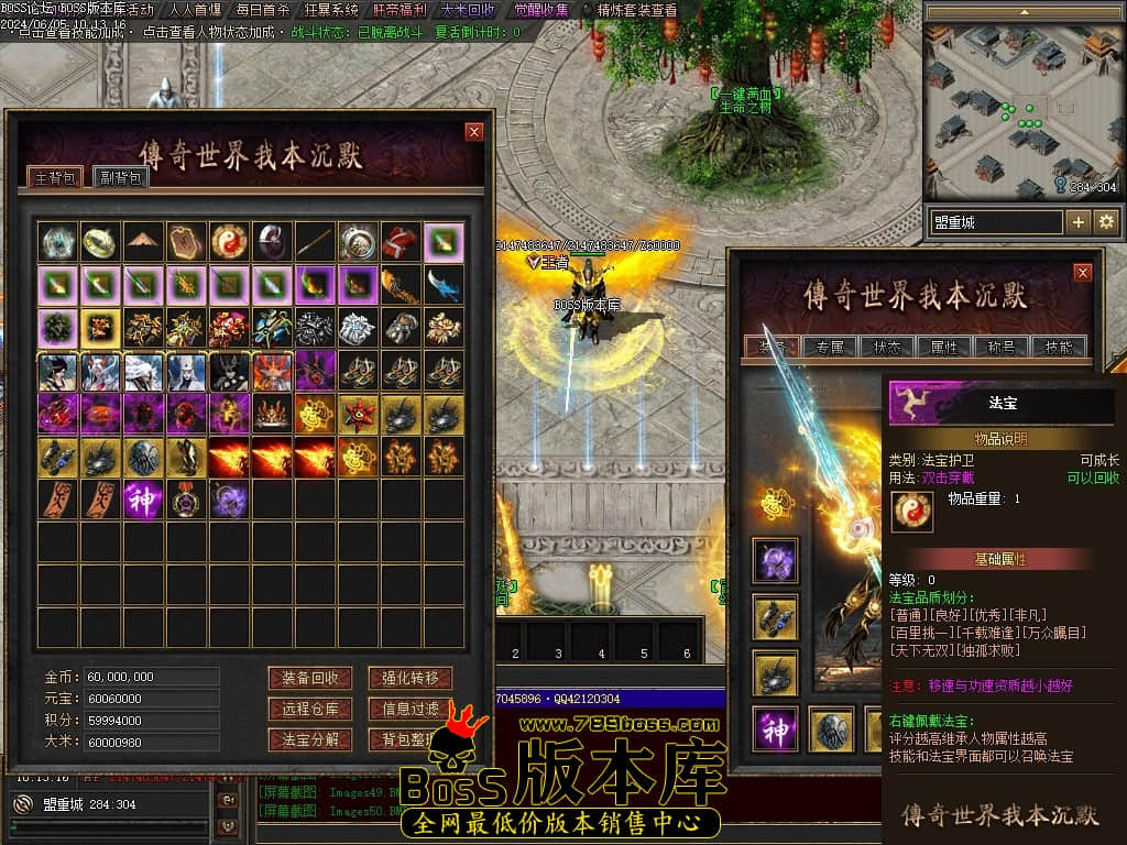Images51压缩后.JPG