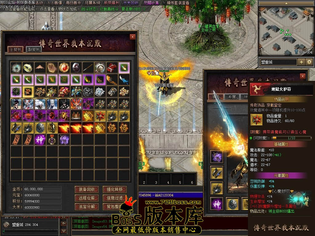Images55压缩后.JPG