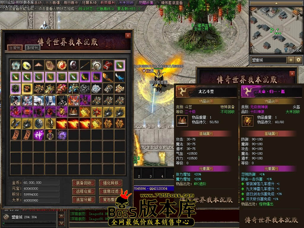Images56压缩后.JPG