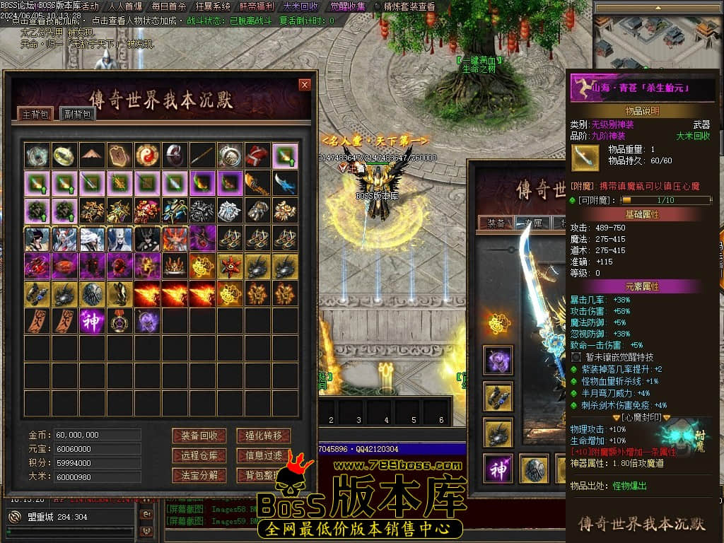 Images60压缩后.JPG