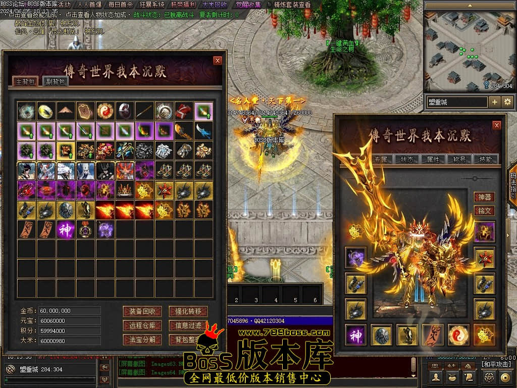 Images65压缩后.JPG