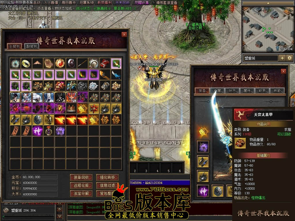 Images61压缩后.JPG