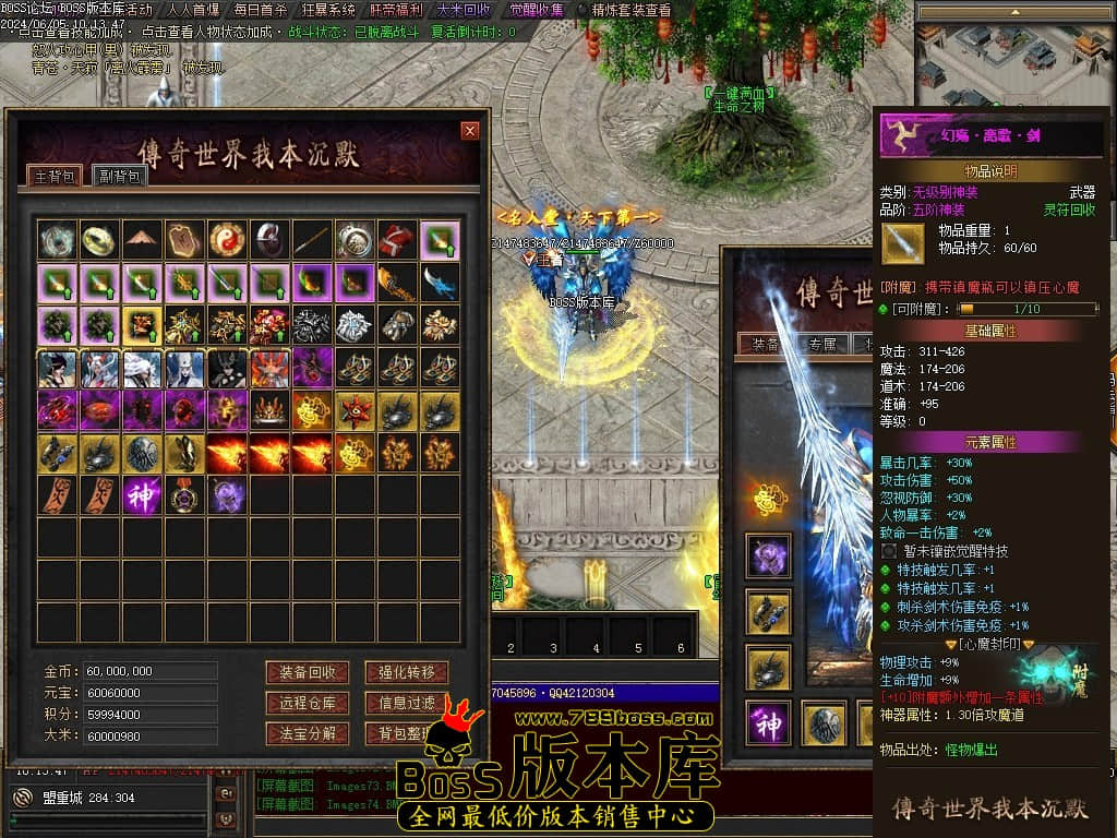 Images75压缩后.JPG