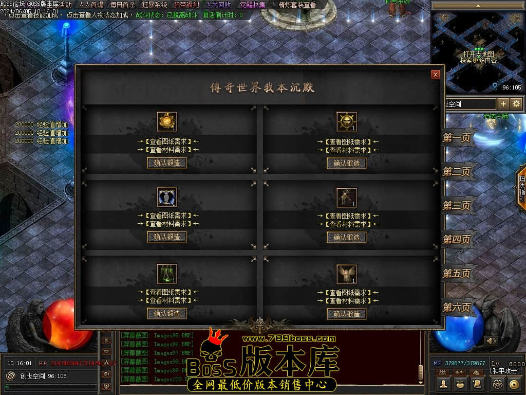 Images101压缩后.JPG
