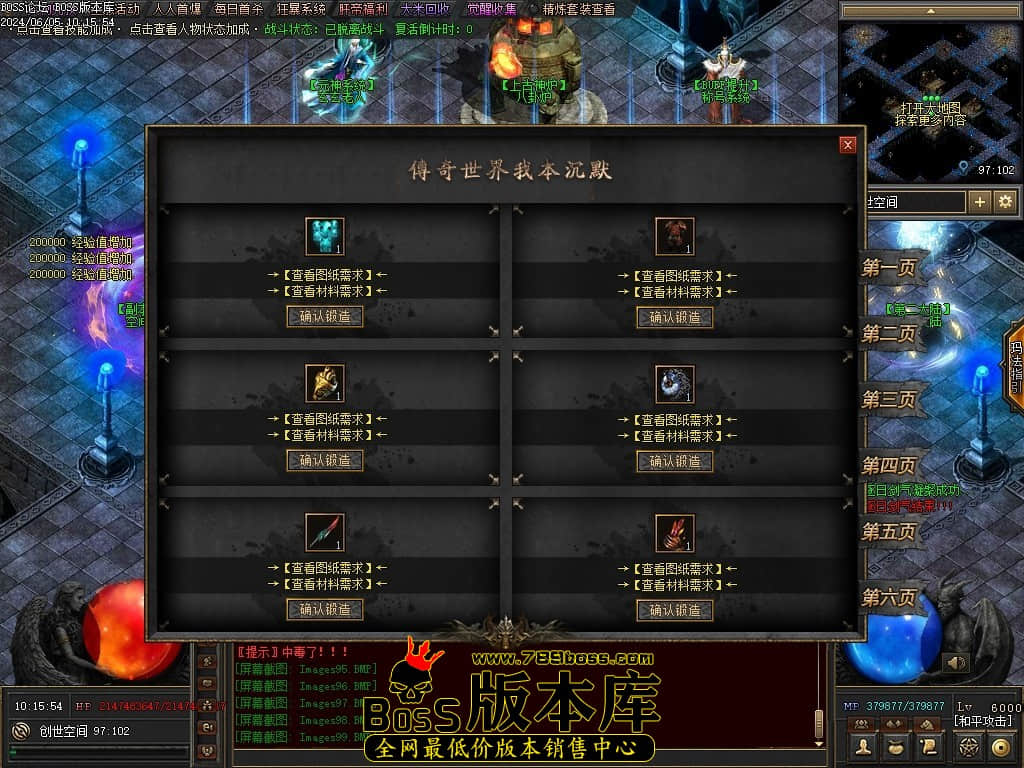 Images100压缩后.JPG