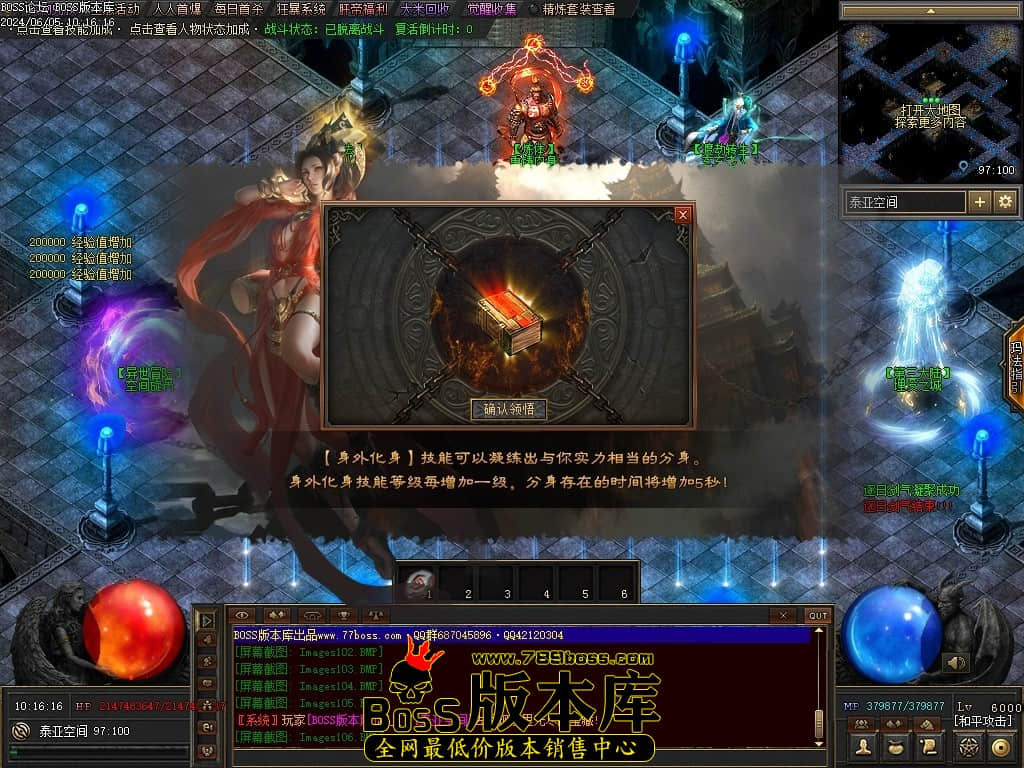 Images107压缩后.JPG