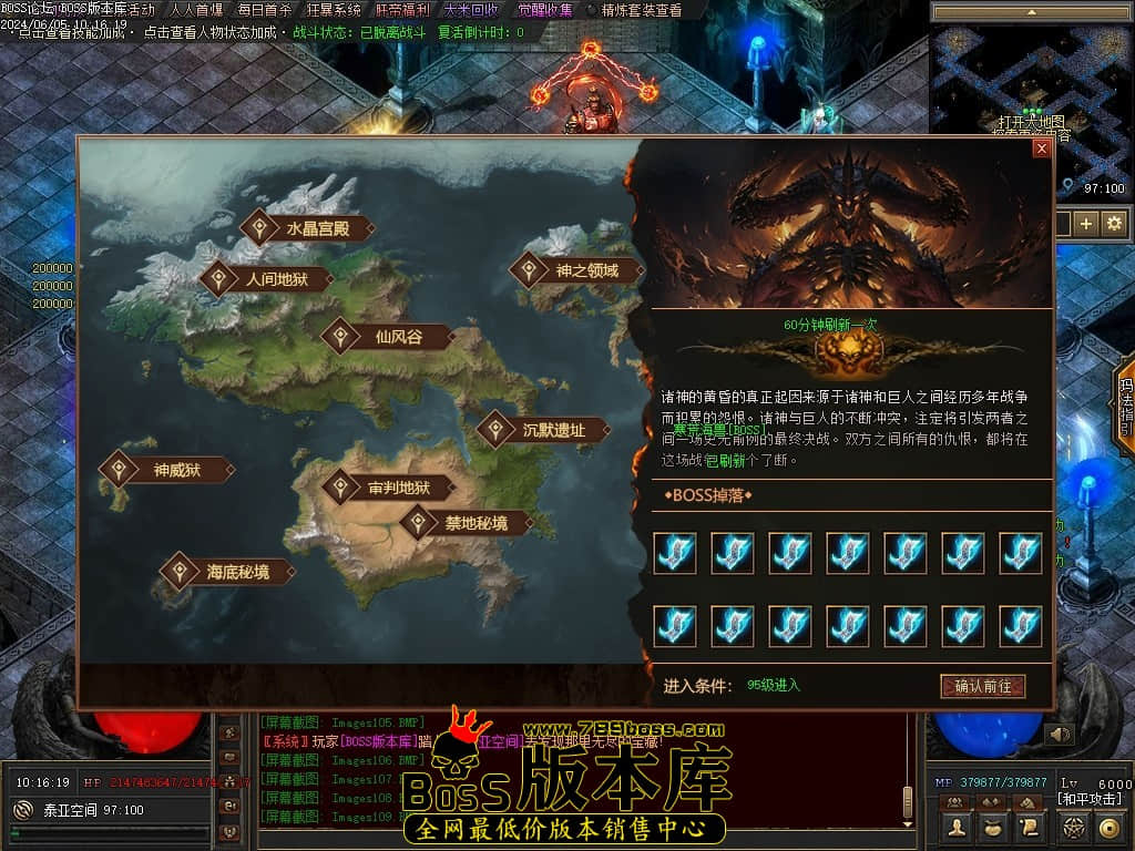 Images110压缩后.JPG