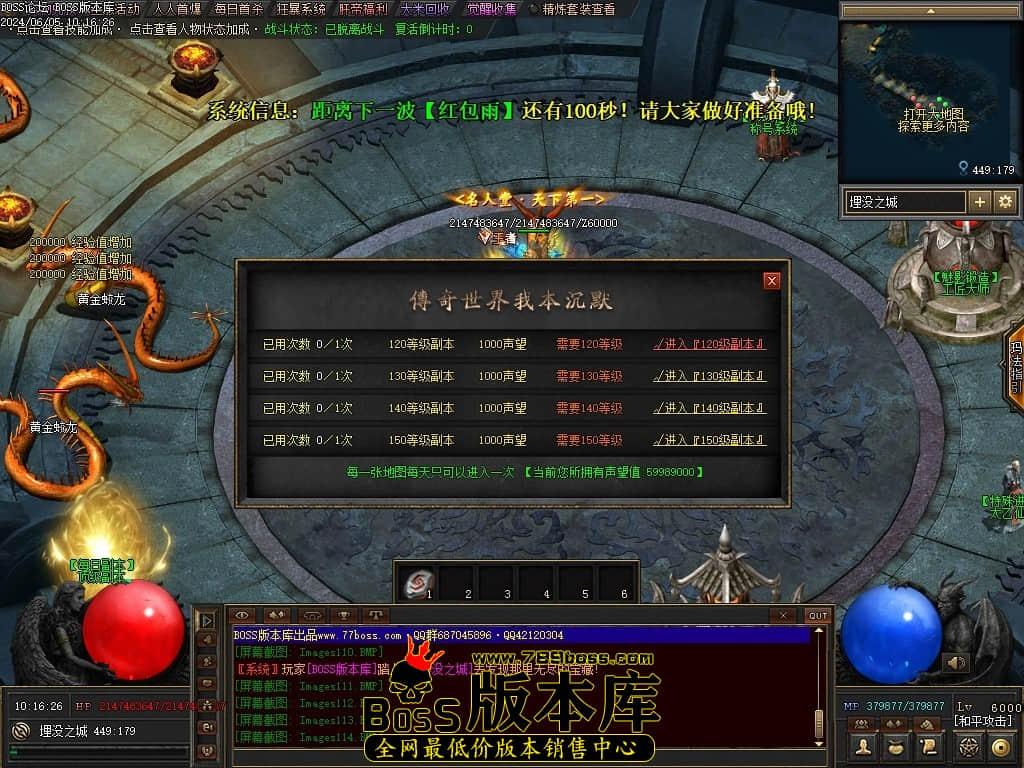 Images115压缩后.JPG